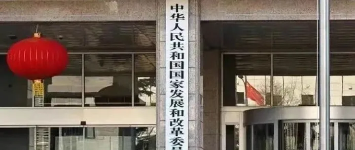 国家发改委：蛋鸡养殖每只<em>亏损</em>23.06元，肉鸡每只<em>亏损</em>0.25元，生猪养殖头均<em>亏损</em>199.68元