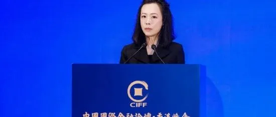 胡知鸷：生成式AI对金融行业的重塑潜力远大于其他行业