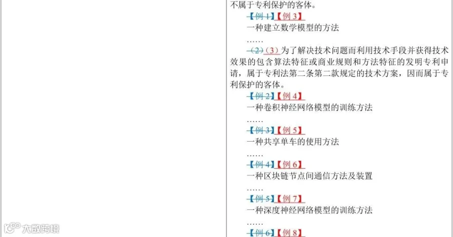 eb9108a8b9c4236af6f9063a1401aaae.jpg