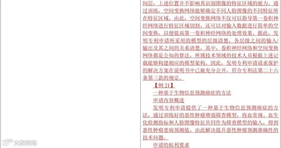 b139d60a17b68ee44c120e29647c19fd.jpg
