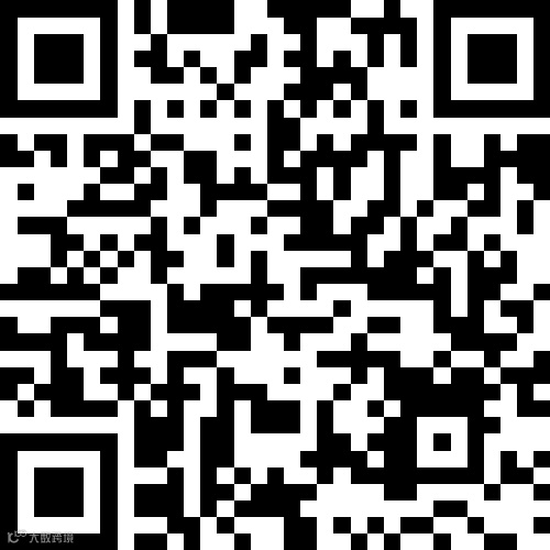 国泰东侧2室2厅1卫8000元/年