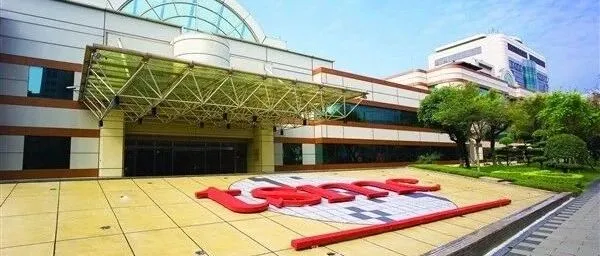 台积电计划在<em>台南</em>建设1nm制程晶圆厂