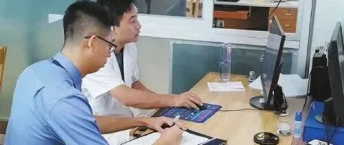 【广东】英德检察以大<em>数据</em><em>赋</em><em>能</em>刑执监督走向“<em>全面</em>有效覆盖”