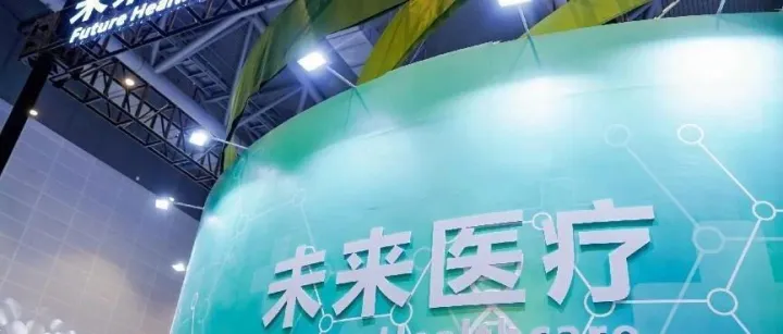 医疗<em>数据治理与系统</em>架构升级：破解"信息孤岛"的关键路径!为什么说<em>数据</em><em>治理</em>在医疗信息化中至关重要?