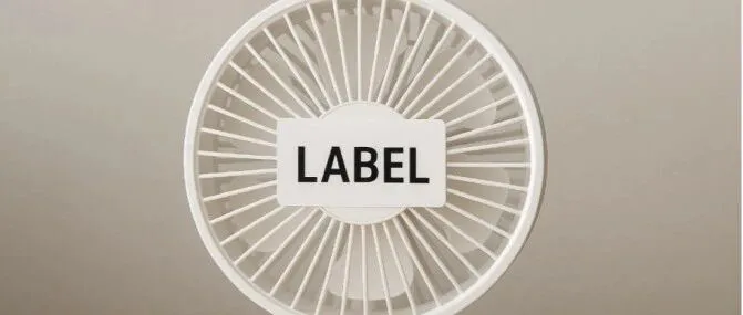 产品标签怎么贴才合规？