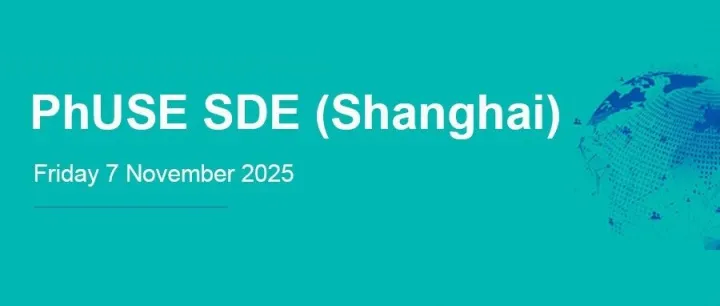 源资科技亮相PhUSE SDE (Shanghai)大会， 共探 AI 时代临床数据与软件创新之路