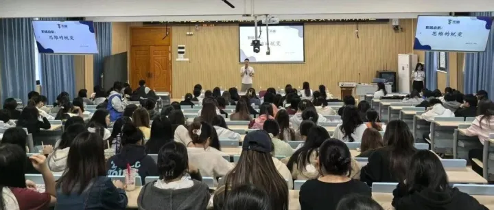 活动 | 校企携手筑梦：天盛与松山学院双选会圆满落幕！