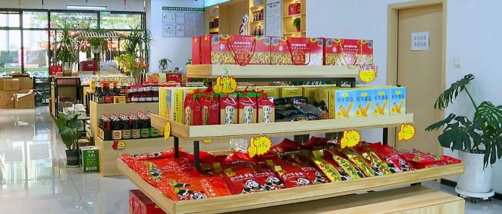 “双十一”市场火爆   “嫘之味”<em>产品</em><em>畅销</em>