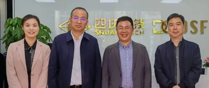 武汉硚口区委书记周耕调研指导检察工作