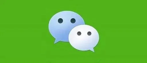 微信语音通话记录查看方法