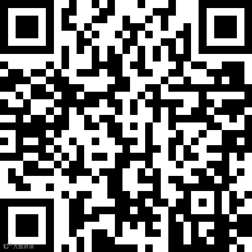 盐库小区2室1厅1卫7000元/年