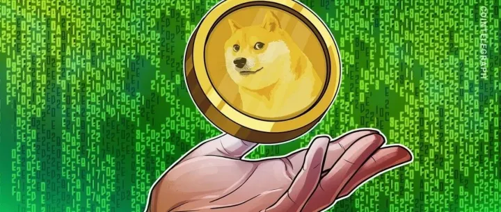 猪肉生产商转型的比特币（BTC）矿企Bit Origin启动狗狗币（<em>Dogecoin</em>）资金库计划
