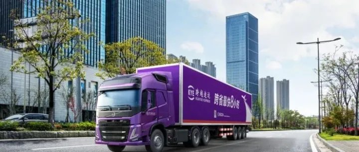 <em>效率</em>与安心兼得,制造业物流<em>管理</em>因跨越速递单号<em>查询</em>而改变