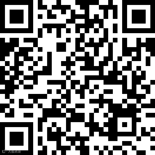 常青花园二期1室1厅1卫15.8万元