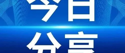 2025年1-10月专利授权量同比减少51.9万件，发明授权量同比下降11.4%，实用新型授权量同比下降26%。