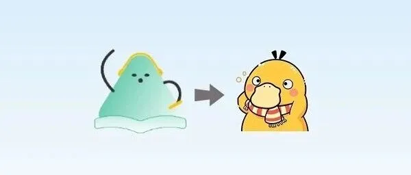 最新！免费听书软件，小梨听书v1.0.4更新