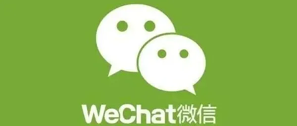 微信<em>怎么</em>查看谁买了阻断药？赶快转<em>发给</em>你的家人查看！