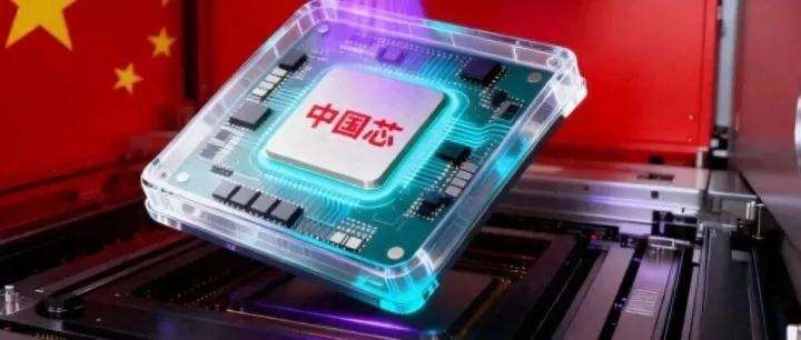 EUV光刻机买不到，我们用刻蚀设备来凑！一样造5nm芯片