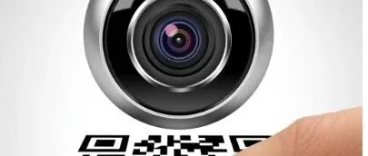 2037-电脑摄像头扫描二维码