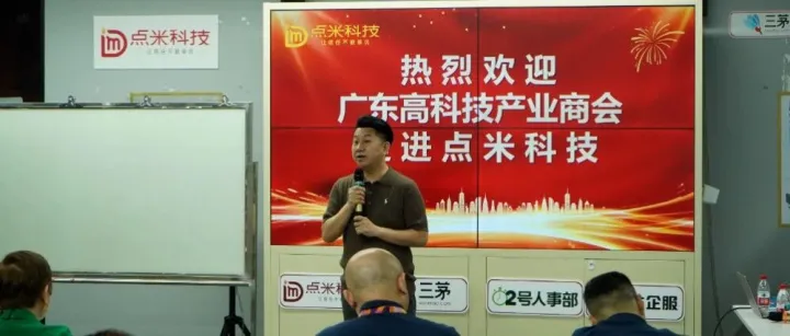 “数字人力·智领未来”沙龙成功举办，共探人力资源数字化服务的创新路径。