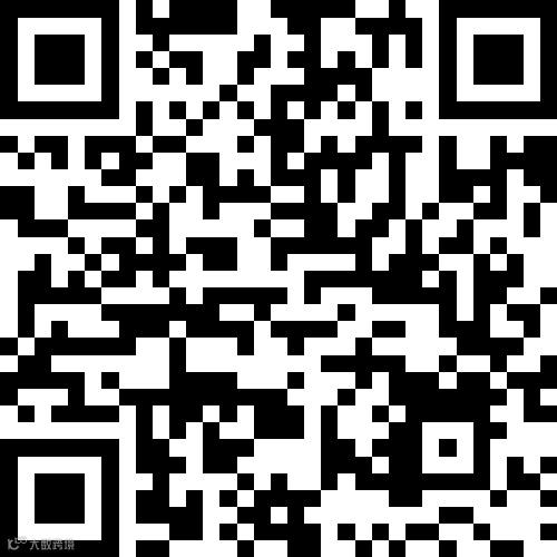 利州新村1室2厅1卫7500元/年