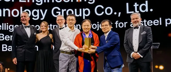 ARC View: Bentley Systems 与宝钢工程技术集团共筑冶金行业数字化新篇章