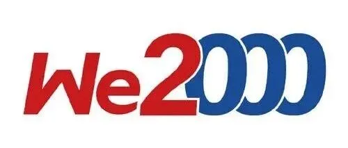 【微信新功能】We2000备用金上线！