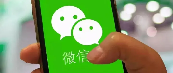 微信客服24小时人工客服的联系方法，详细的版本