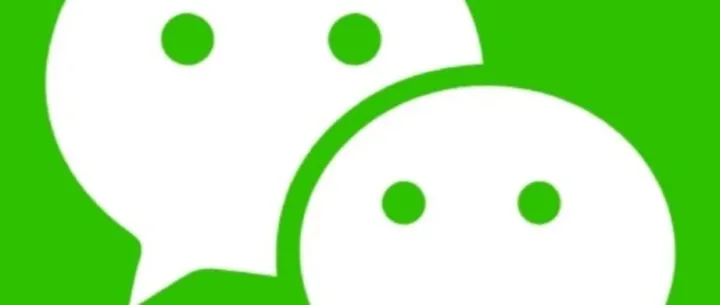 微信新功能上线，正式<em>支持</em>潮汕话与普通话<em>的</em><em>双向</em>互译