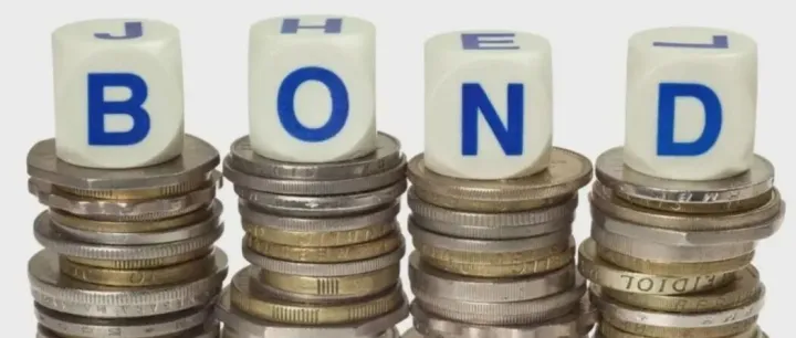 关税保证金（Bond）是什么？海外仓卖家如何办理？