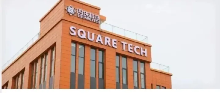 企业对话 | 四块科技：以区块链技术撬动智慧农业发展光明前景