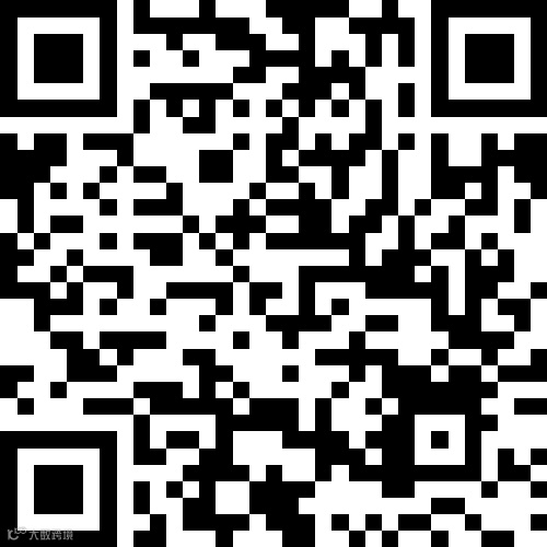 一品城三期2室2厅1卫54万元