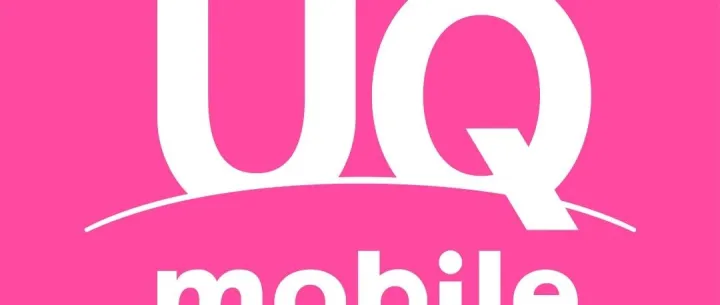 【日本时事】格安SIM<em>卡</em>告别低价时代！UQ <em>mobile</em>涨价引连锁震动