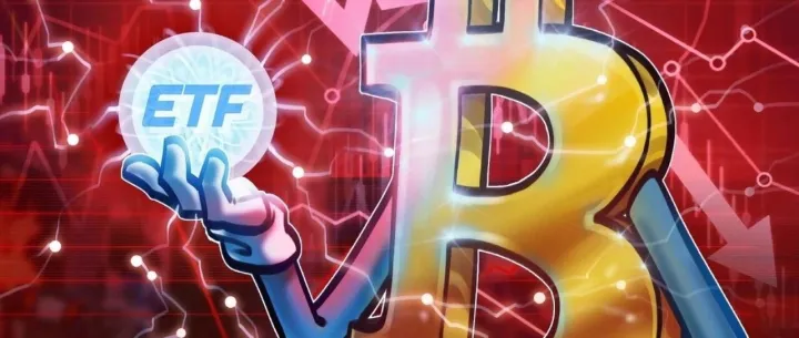 企业购买引发比特币（<em>BTC</em>）长期去中心化争议