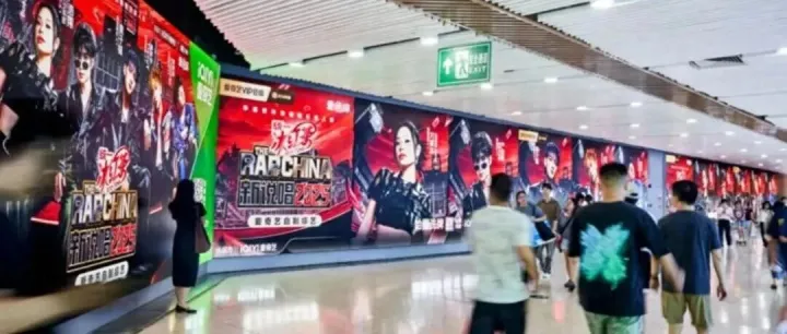 爱奇艺第三季收入67亿：海外业务高速增长 股价大涨6%