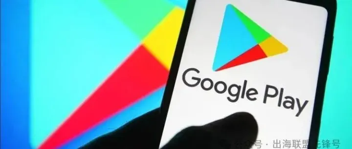 谷歌专业代上架：3 月至今累计成功上架 57 款 APP，靠谱交付有保障！