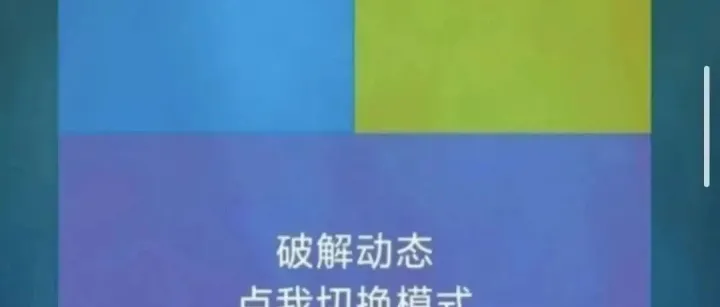 最新wifi密码破解app，100%成功，功能免费