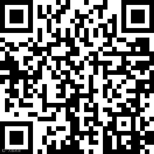 老运输管理所西2室2厅1卫8000元/年
