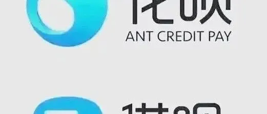 微信版“花呗+借呗”来了！借款功能全面解析