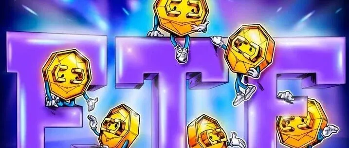 加密货币ETF影响力超预期，近半数ETF投资者计划买入（博森科技智能量化交易机器人）