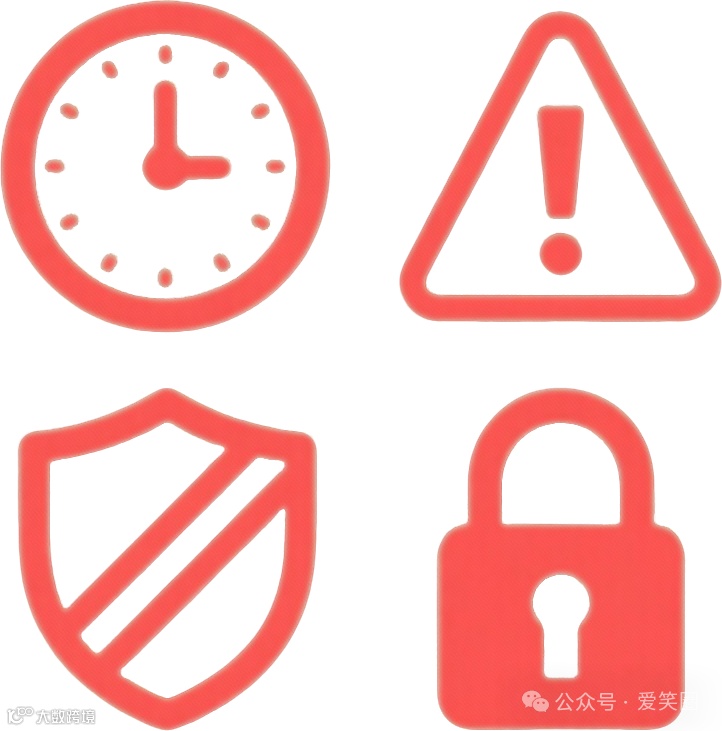 微信备用金风险警示图示