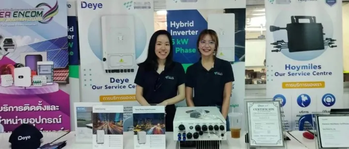 3家德业泰国光储<em>经销商</em> (含<em>联系方式</em>)