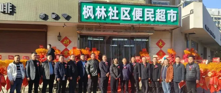 使用什么肥料能种出绿色、健康的蔬菜瓜果，并且在北京新发地批发市场卖出好价钱。