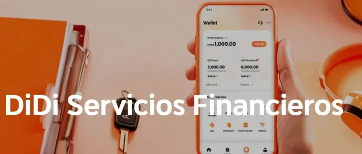 案例拆解｜DiDi Finanzas 在墨西哥：场景化放贷 + 本地化持牌的一体化打法