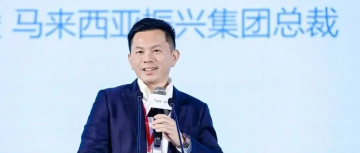 为何携手金蝶？Chin Hin Group总裁周豪俊如是说