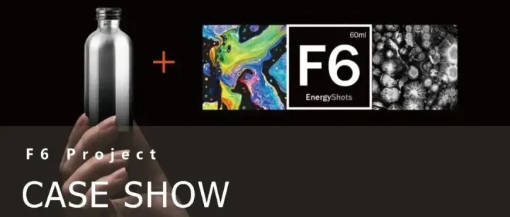 快消品市场营销人的方案真牛！