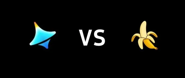 即梦AI4.0活动，七天免费任玩！正面对比Nano Banana