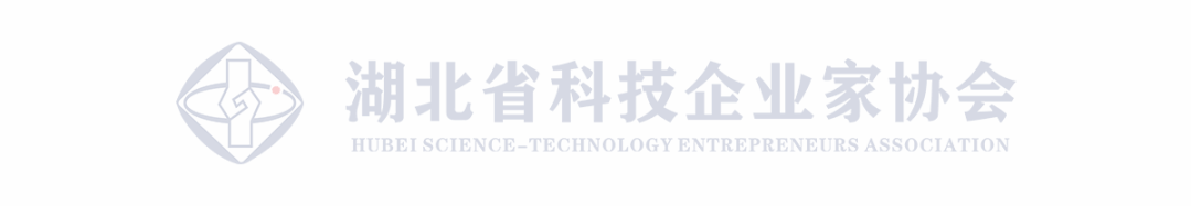 省经信厅 | 关于2025年度省级制造业高质量发展专项资金第三批新立项项目名单的公示- 大数跨境