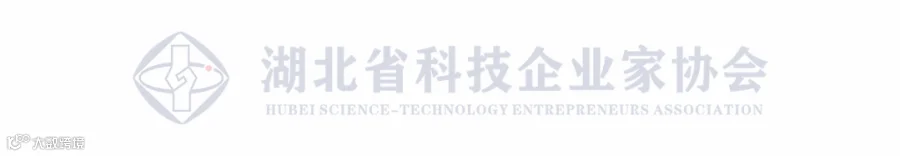 省经信厅 | 关于2025年度省级制造业高质量发展专项资金第三批新立项项目名单的公示- 大数跨境