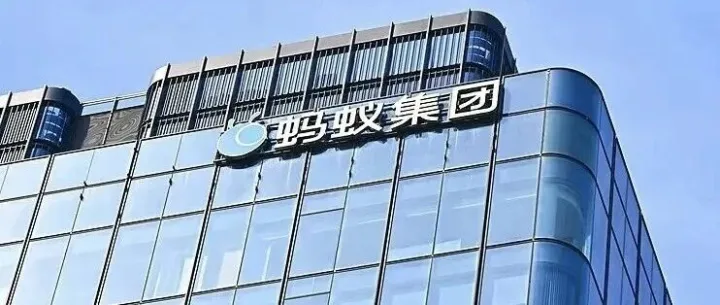 蚂蚁宣布：国产万卡算力集群上线！性能直逼国际顶级水平